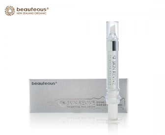 【清仓特价】Beauteous 涂抹式日用水光针 10克(海洋胶原蛋白+羊胎素精华)【保质期:2021.11】 【清仓特价】Beauteous 涂抹式日用水光针 10克(海洋胶原蛋白+羊胎素精华)【保质期:2021.11】